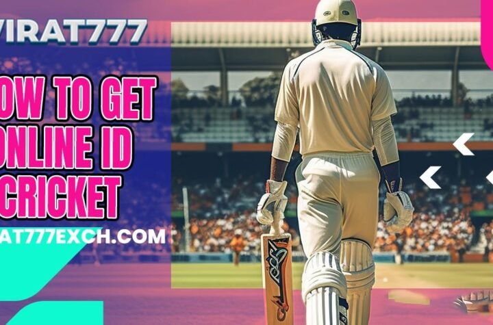 Online cricket id