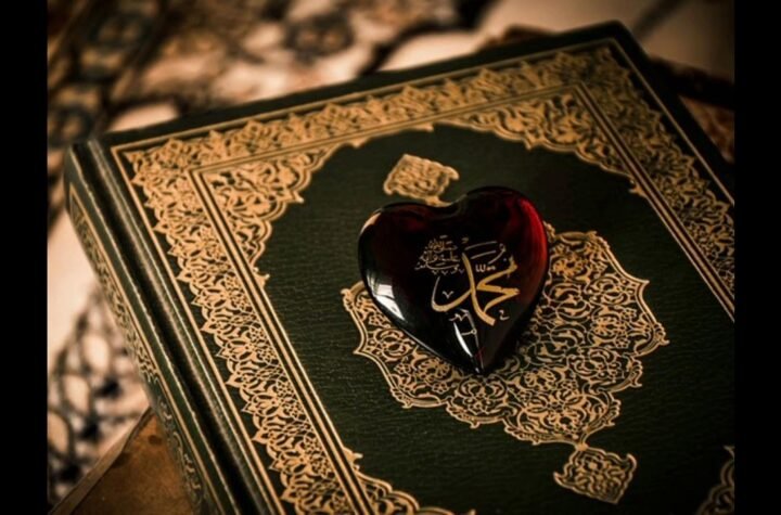 Core Teachings at the Heart of Islam